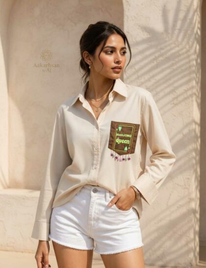Mahj Queen (Beige)